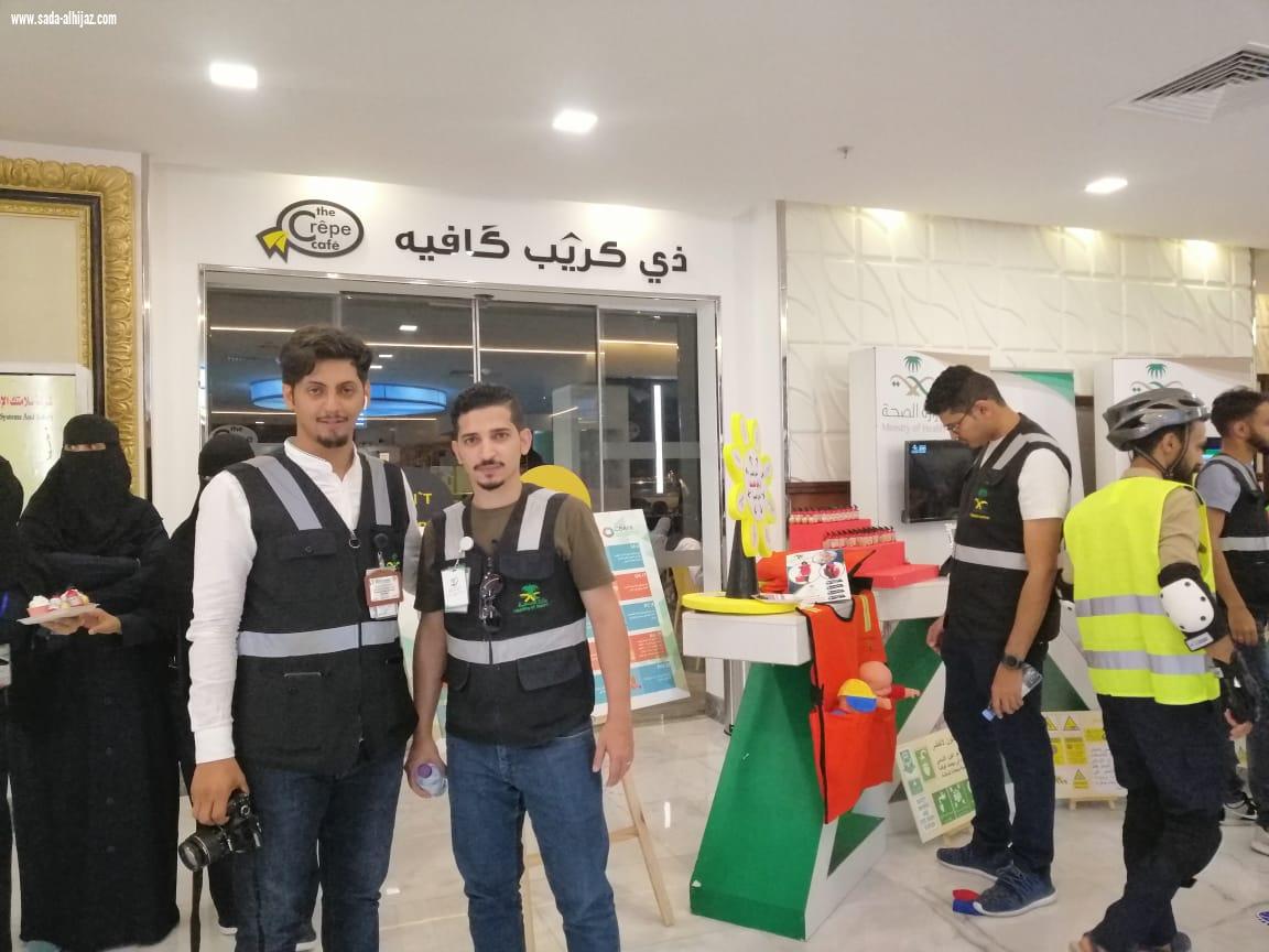 حياتنا بالسلامة احلى في مستشفى الملك فيصل