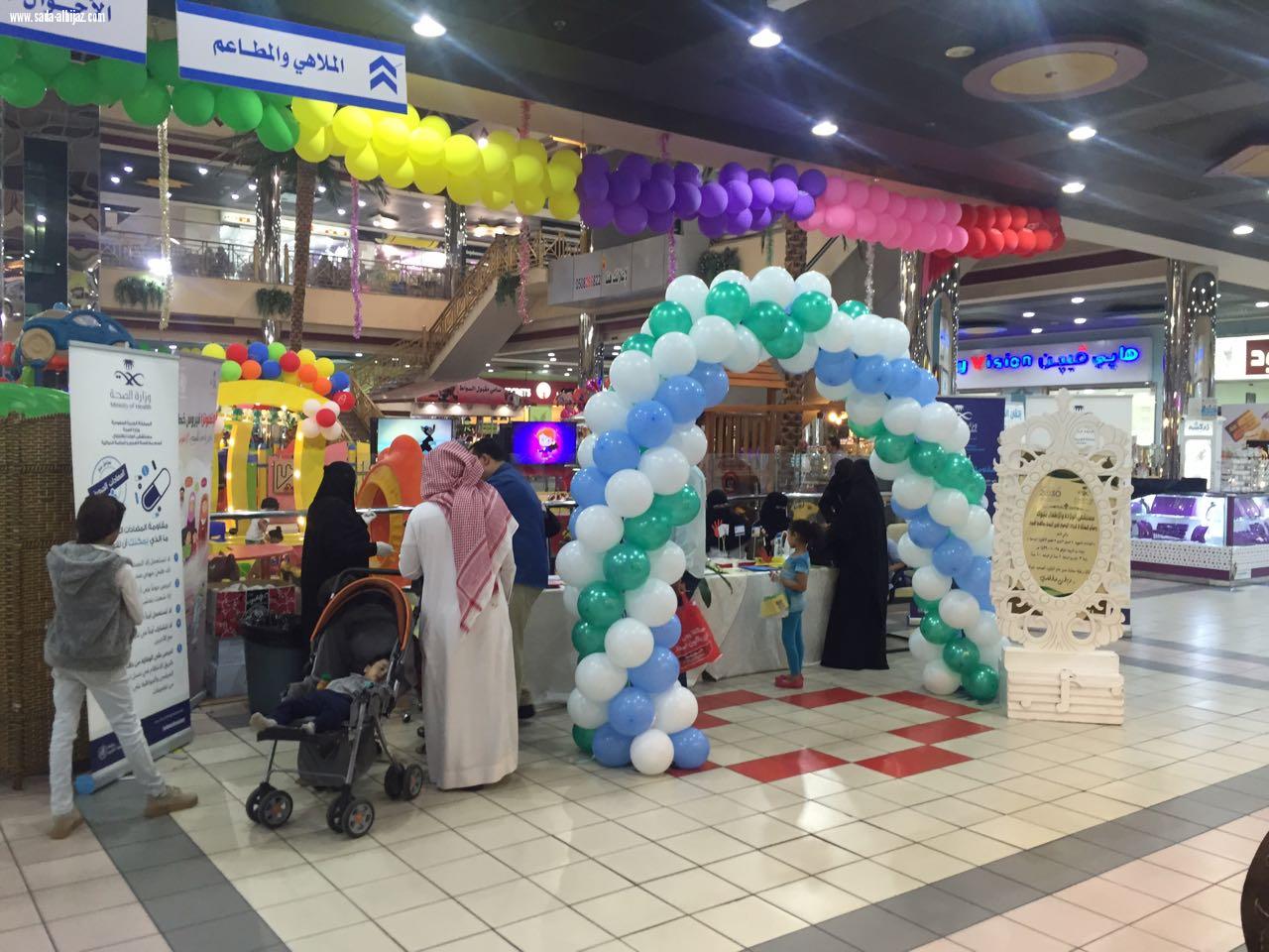 أفتتاح مستشفي الولادة و الأطفال بتبوك الجناح التوعوي لتعزيز الصحة ومكافحة العدوى