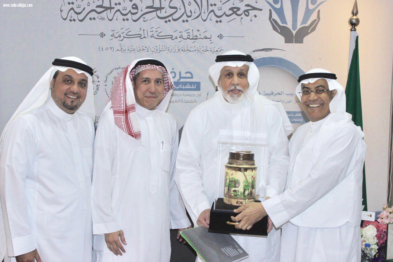 فواز باشراحيل يزور جمعية حرفية بمنطقة مكة المكرمة