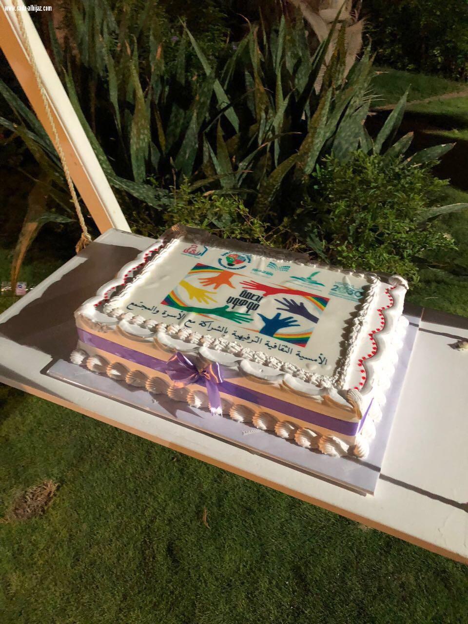 في أمسية ترفيهية ثقافية 