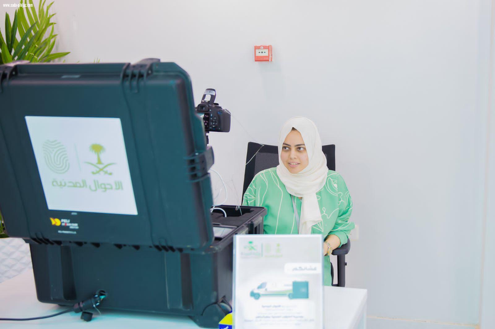 صحة حفر الباطن بالتعاون مع إدارة الأحوال توفر لمنسوبيها حقيبة الأحوال المدنية المتنقلة في مقر العمل