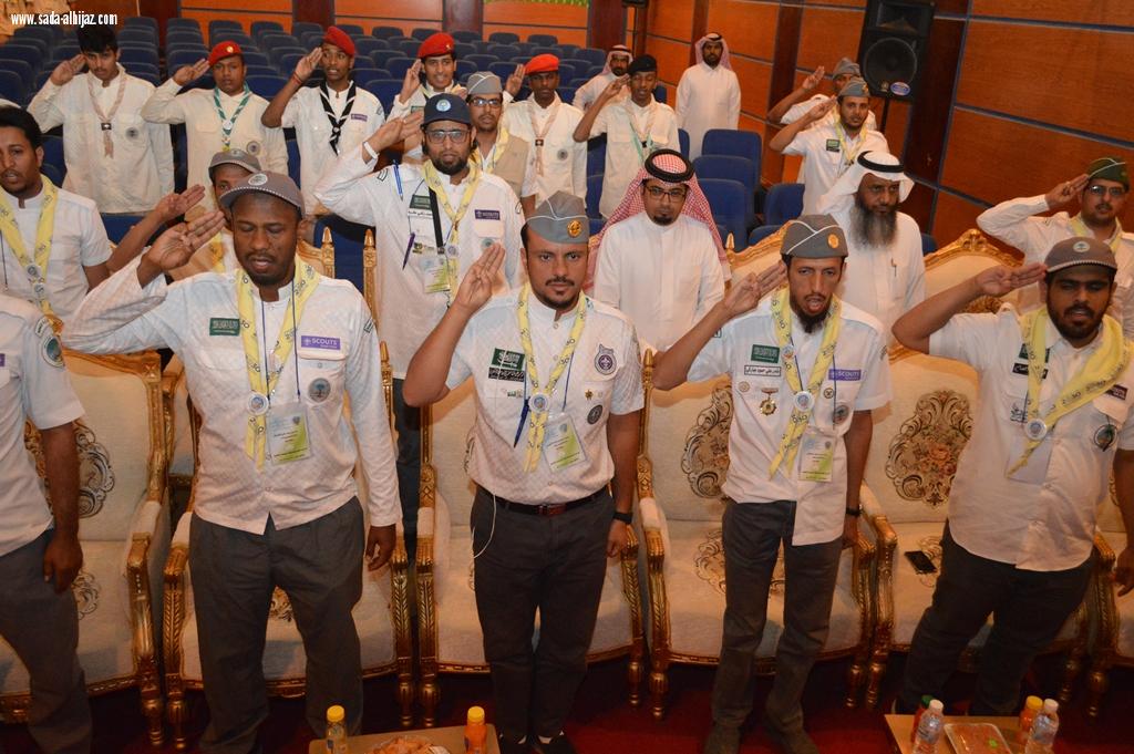 بحضور الغانمي اختتام تأسيسية محايل وآل شريم  يكرم المشاركين 