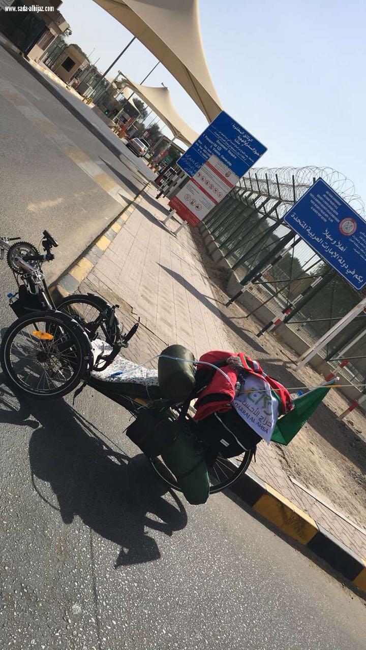 شبكة نادي الصحافة السعودي تستضيف أول رحالة عربي يقطع دول الخليج بدراجته في ستة أيام