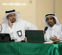 مركز خالد الفيصل للاعتدال يحارب التطرف 