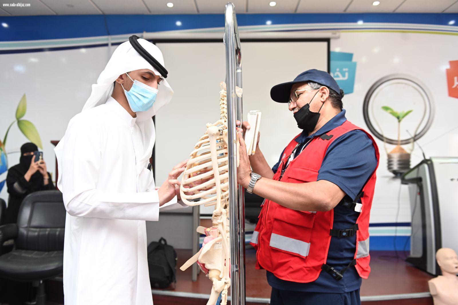 *الهلال الأحمر بتبوك يختتم بلغة برايل برنامجه التدريبي للمكفوفين*