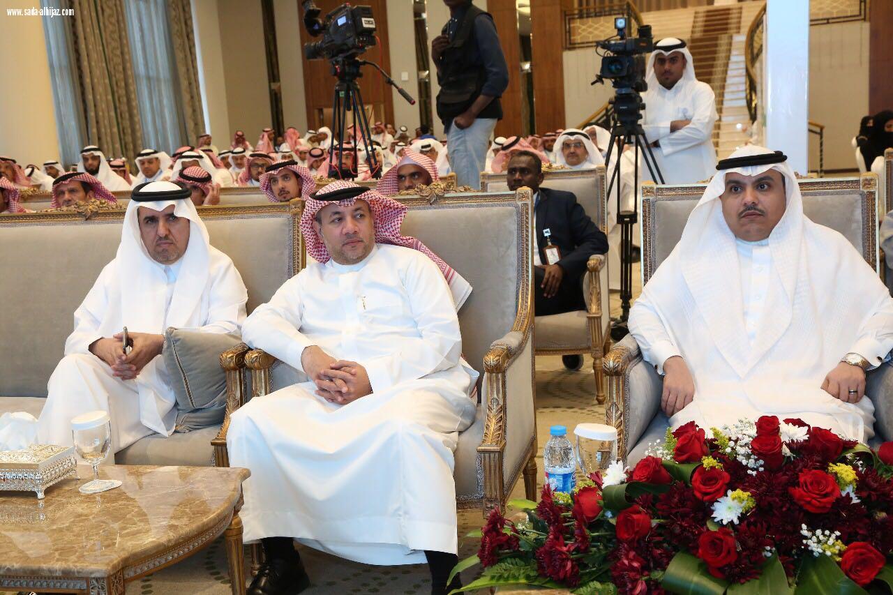 الصحة تفتتح مؤتمر مكة المكرمة الأول  للموارد البشرية 