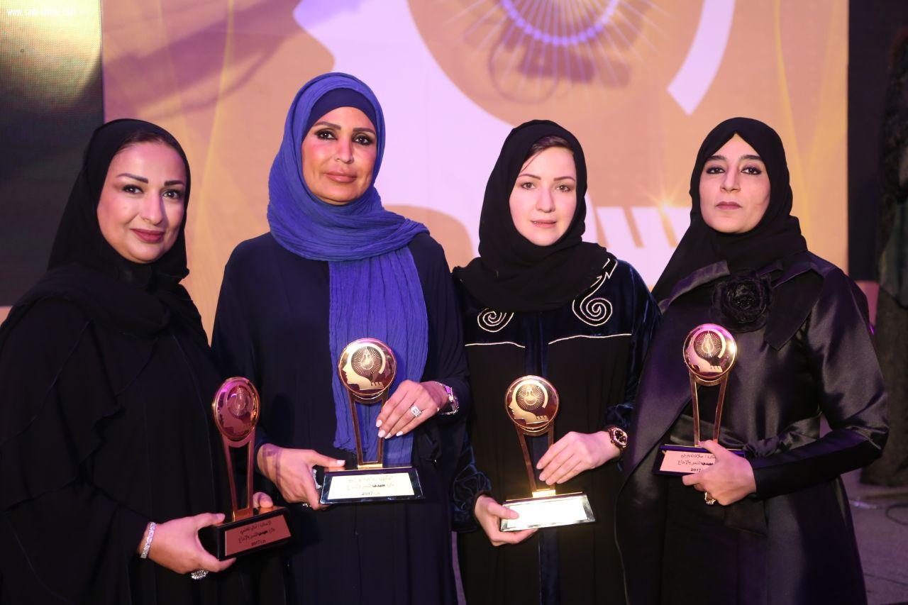 الدورة الثالثة لـ جائزة سيدتي للتميز والإبداع تنطلق في جدة