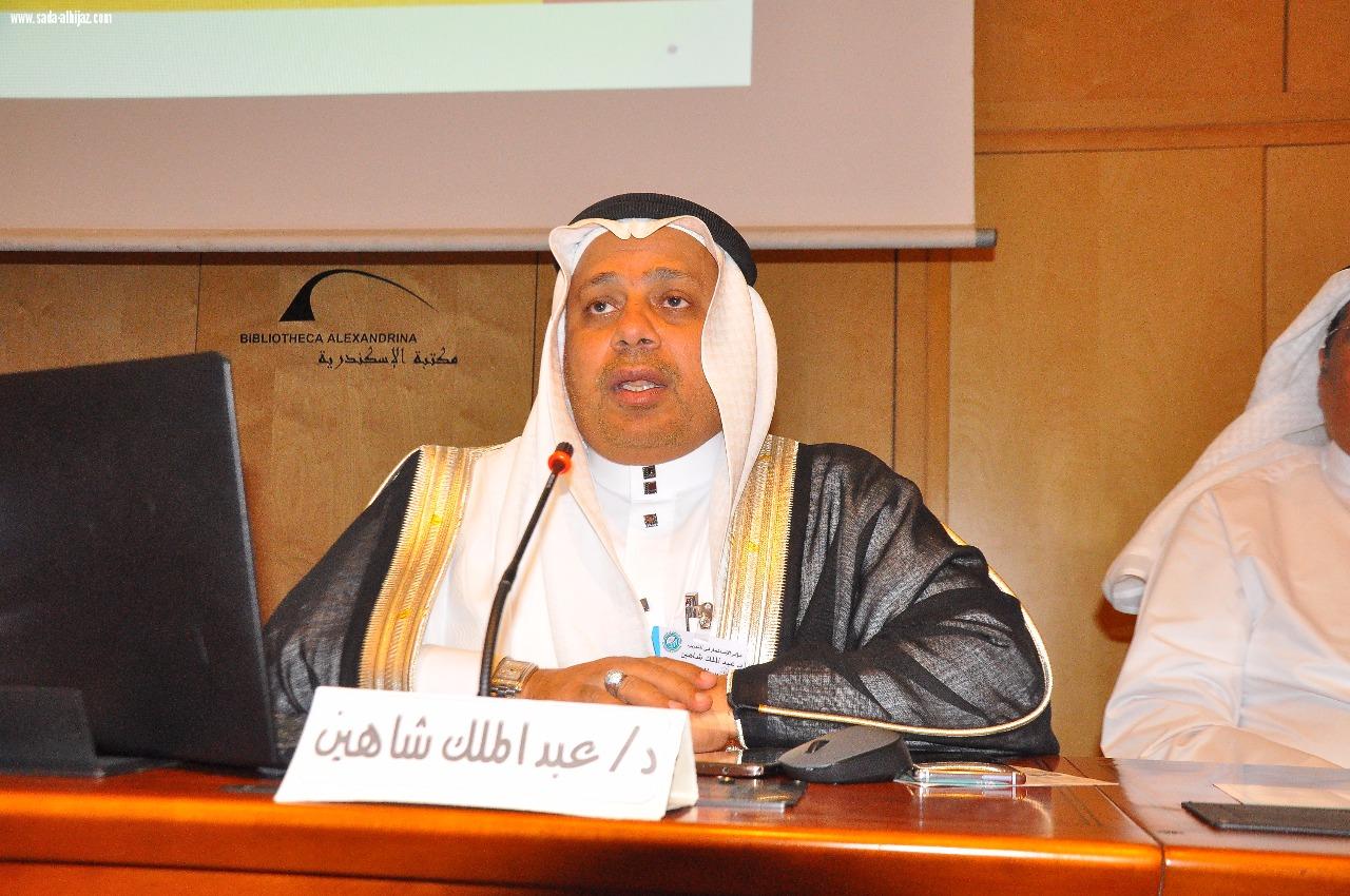 افتتاح مؤتمر”الاستثمار في التدريب وأثره على الفرد والمجتمع