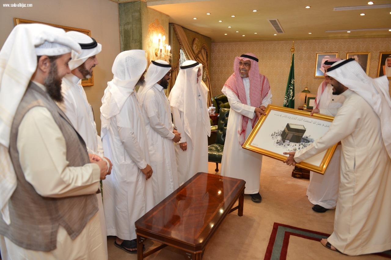 أمين العاصمة المقدسة يستقبل المجلس التنفيذي لجمعية مراكز الأحياء بمكة المكرمة