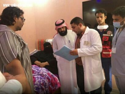 قعيدة منذ 9 سنوات  خمسينية تزن  215 كجم تناشد علاجها من السمنة