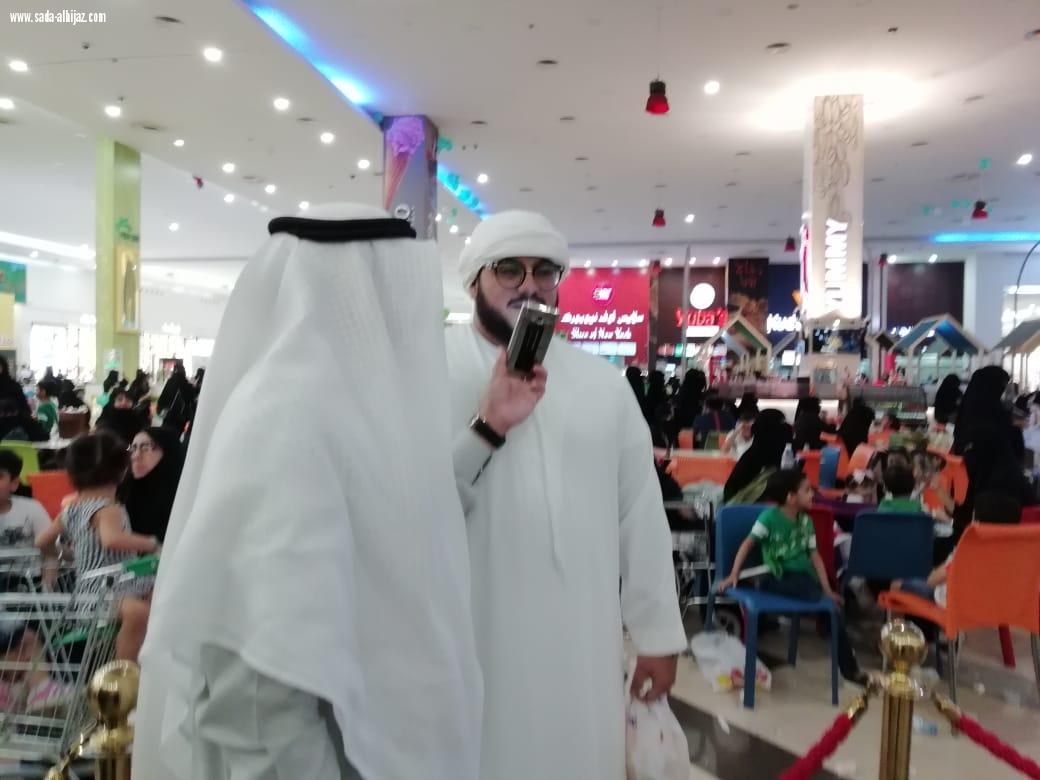 احتفالات أمانة العاصمة المقدسة باليوم الوطني لعام 88 يوم الفخر ويوم المجد