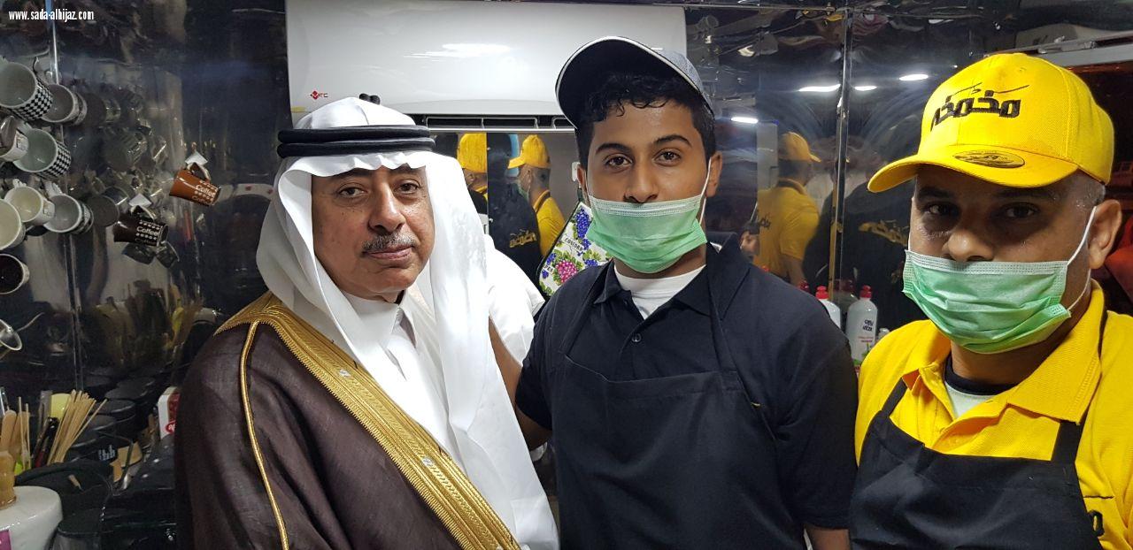 سياحية املج تدعم مشاريع الشباب