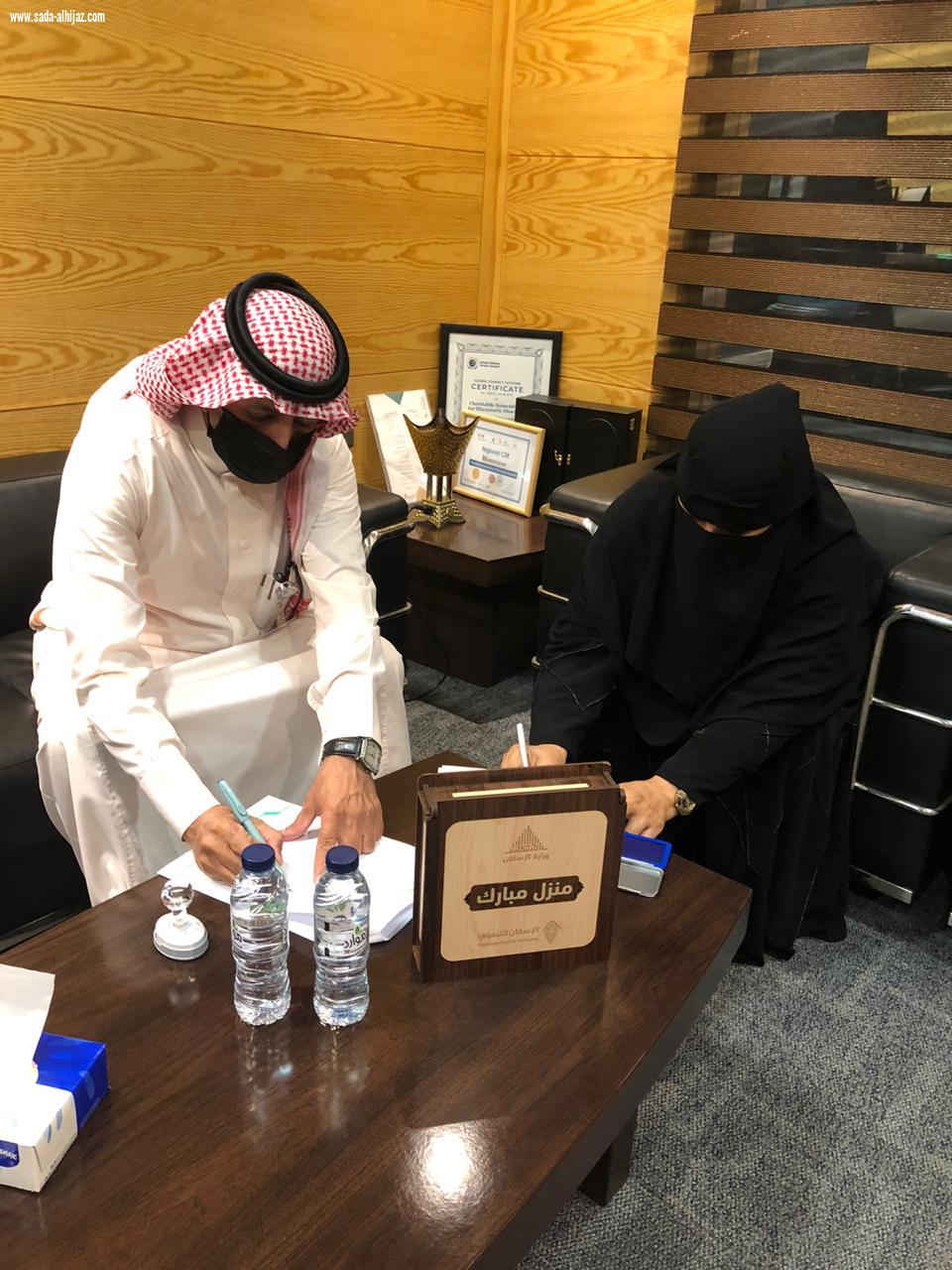 للمستحقين من الأسر الضمانية الأشدّ حاجة جمعية روماتيزم تعايد المرضى بــــــ 15 وحدة سكنية بالرياض 