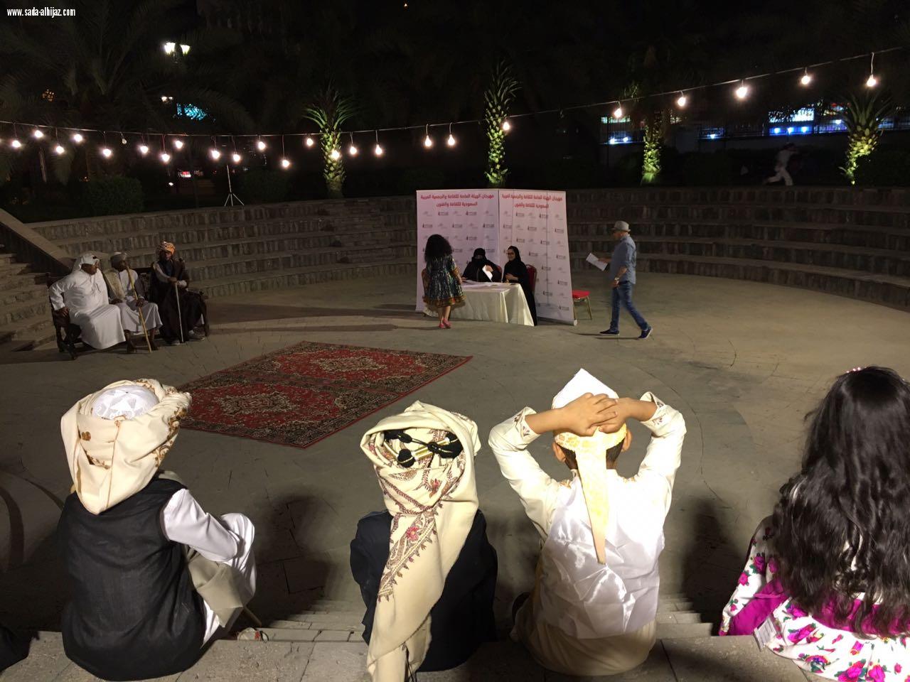 فنون المدينة : تنظم مسابقة أجمل زي تراثي للأطفال في فعاليات الثقافة ..