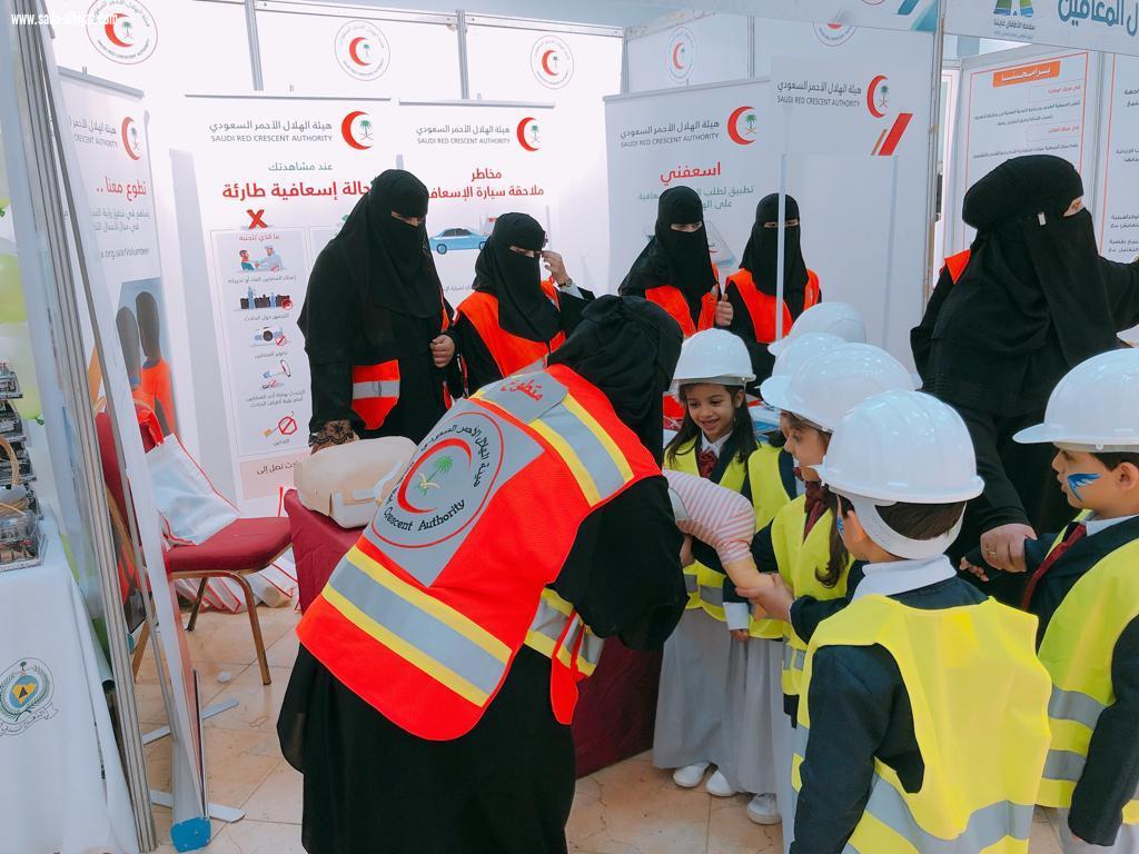 هلال الباحة يشارك ب30 متطوعة فعاليات اليوم العالمي لدفاع المدني 