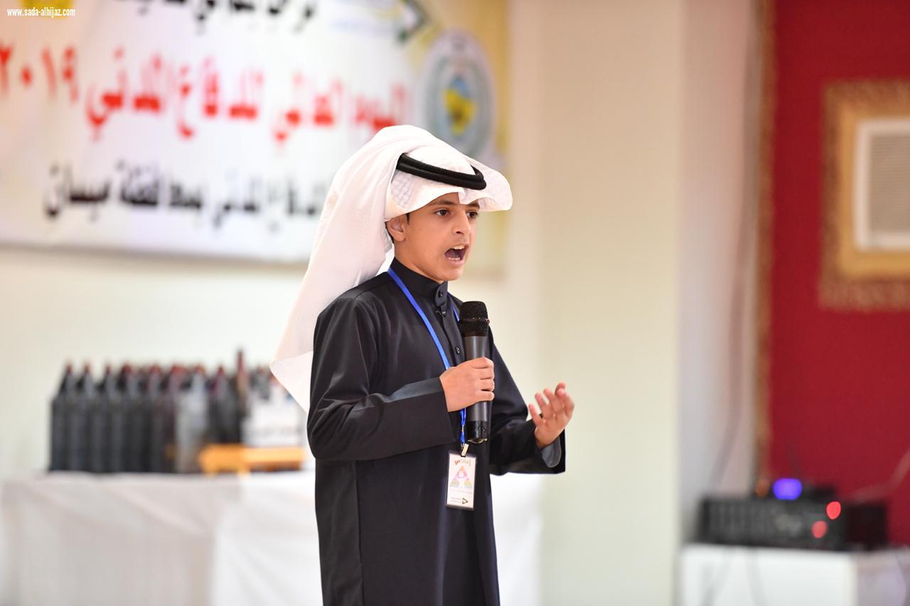 الفيفي يدشن معرض مدني ميسان تحت شعار ‘سلامة الاطفال غايتنا 