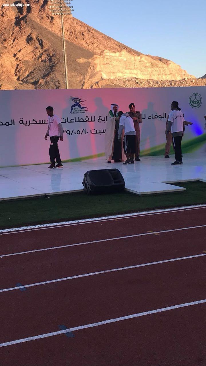 الاتحاد الرياضي السعودي لقوى الامن الداخلي يقيم سباق الوفاء للشهداء...