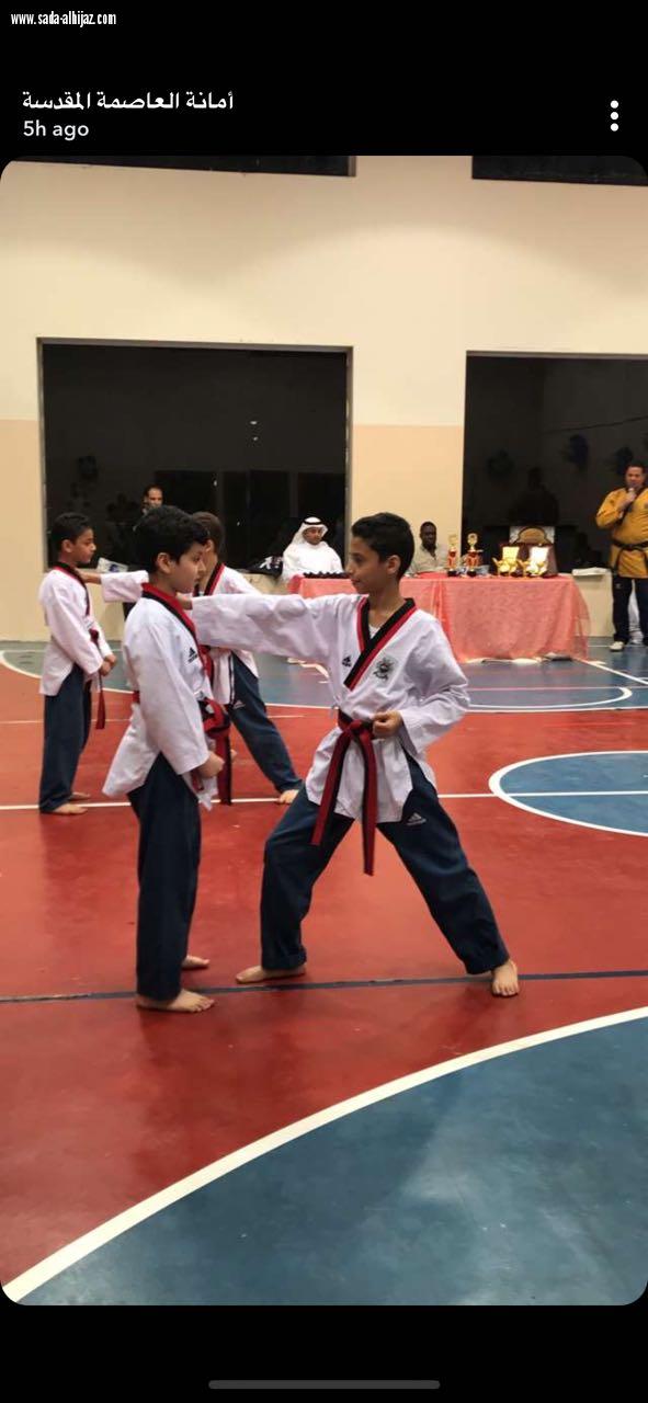 أكاديمية الأمانة للتايكوندو تختتم موسمها الفصلي