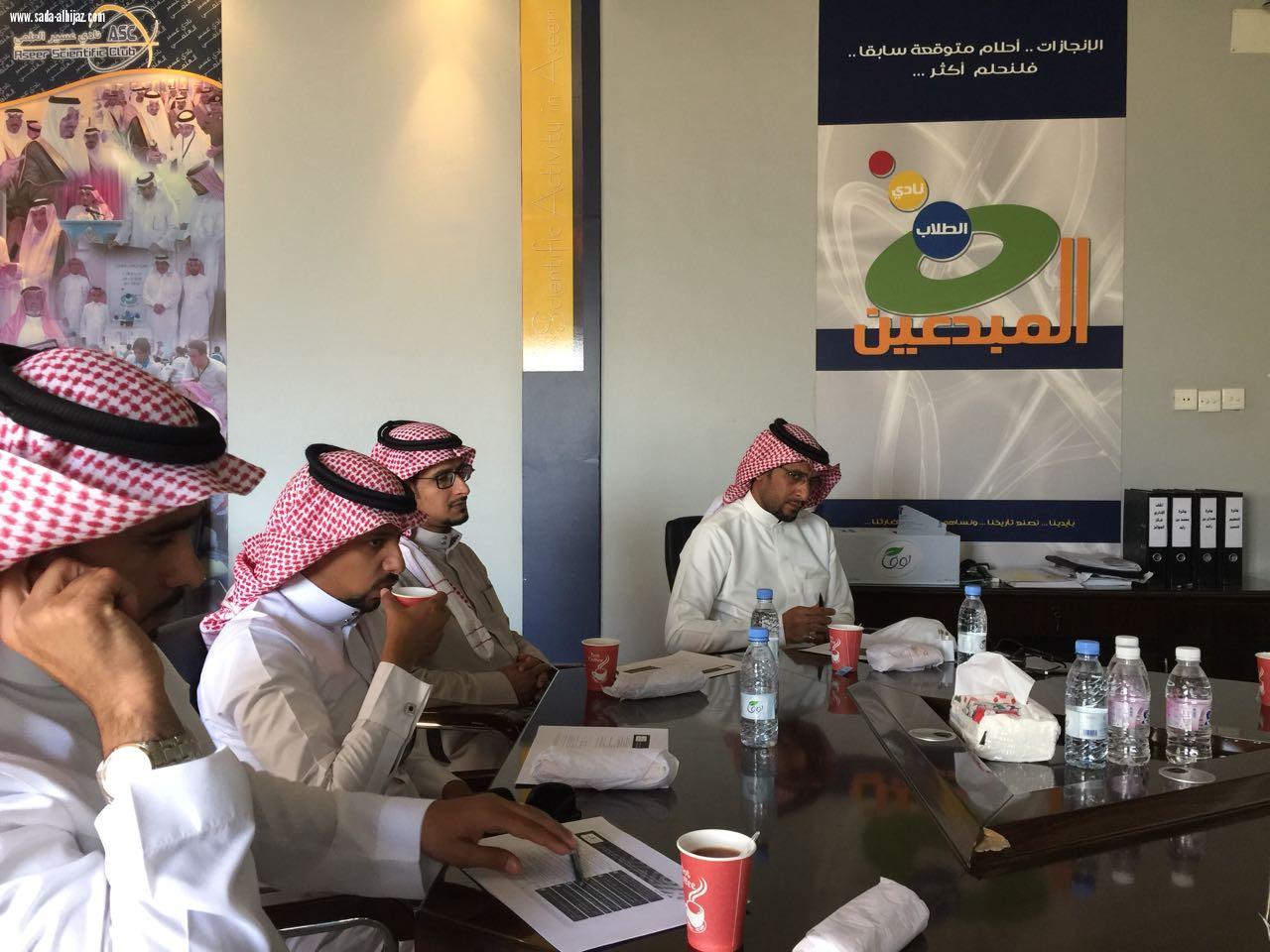 دورة تدريبية للمشاركين في جائزة الشيخ محمد بن زايد بتعليم عسير