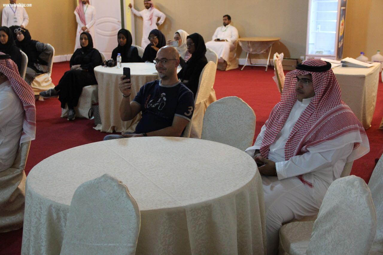 مكافحة المخدرات بمنطقة مكة المكرمة  تنهي مرحلتها الثانية لمبادرتها  نجوم التواصل  