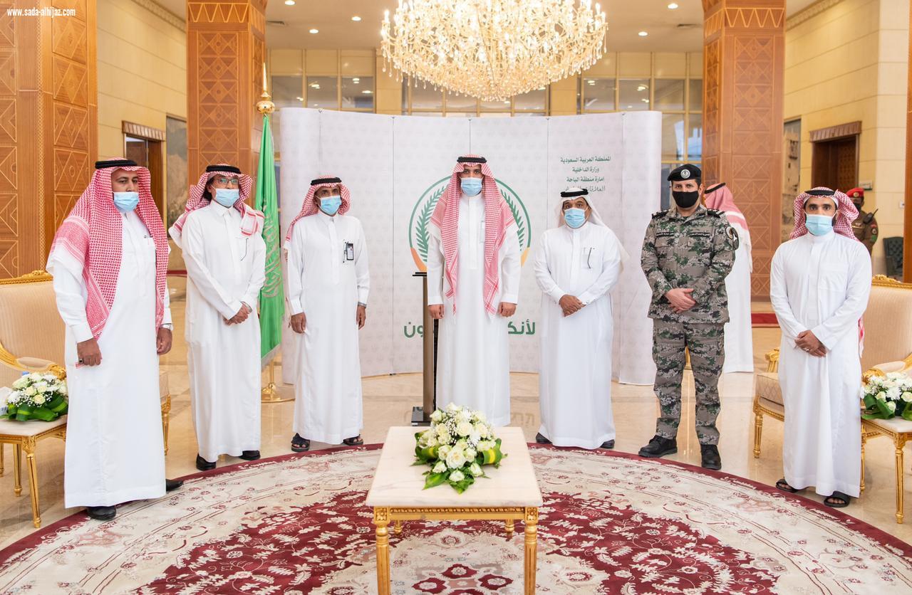 سمو أمير منطقة الباحة يدشن مبادرة لجنة رعاية السجناء والمفرج عنهم وأسرهم بالمنطقة «تراحم» تحت شعار «تراحم معهم» 