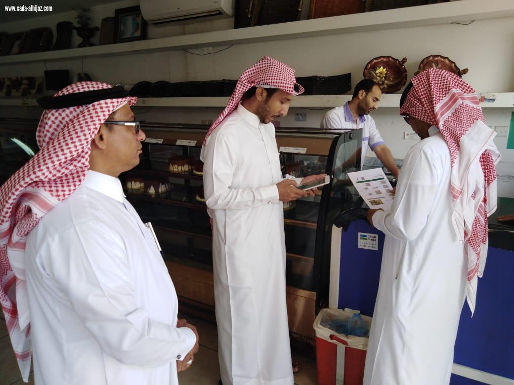 مساعد مدير عام الفرع للعمل يقوم بزيارة  لعدد من المحلات التجارية المشمولة في التوطين للمرحلة الثالثة 