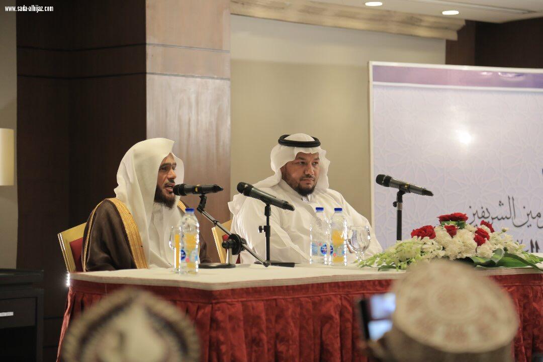 إمام وخطيب المسجد النبوي يلتقي ضيوف برنامج خادم الحرمين الشريفين للحج 