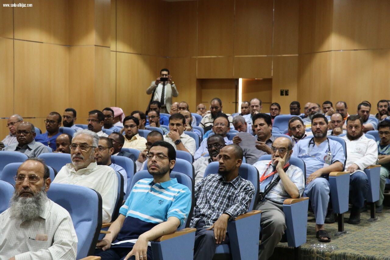 اختتام المؤتمر العلمي للتوعية بالجلطات الدموية الوريدية بمستشفى الملك فهد بالمدينة ..