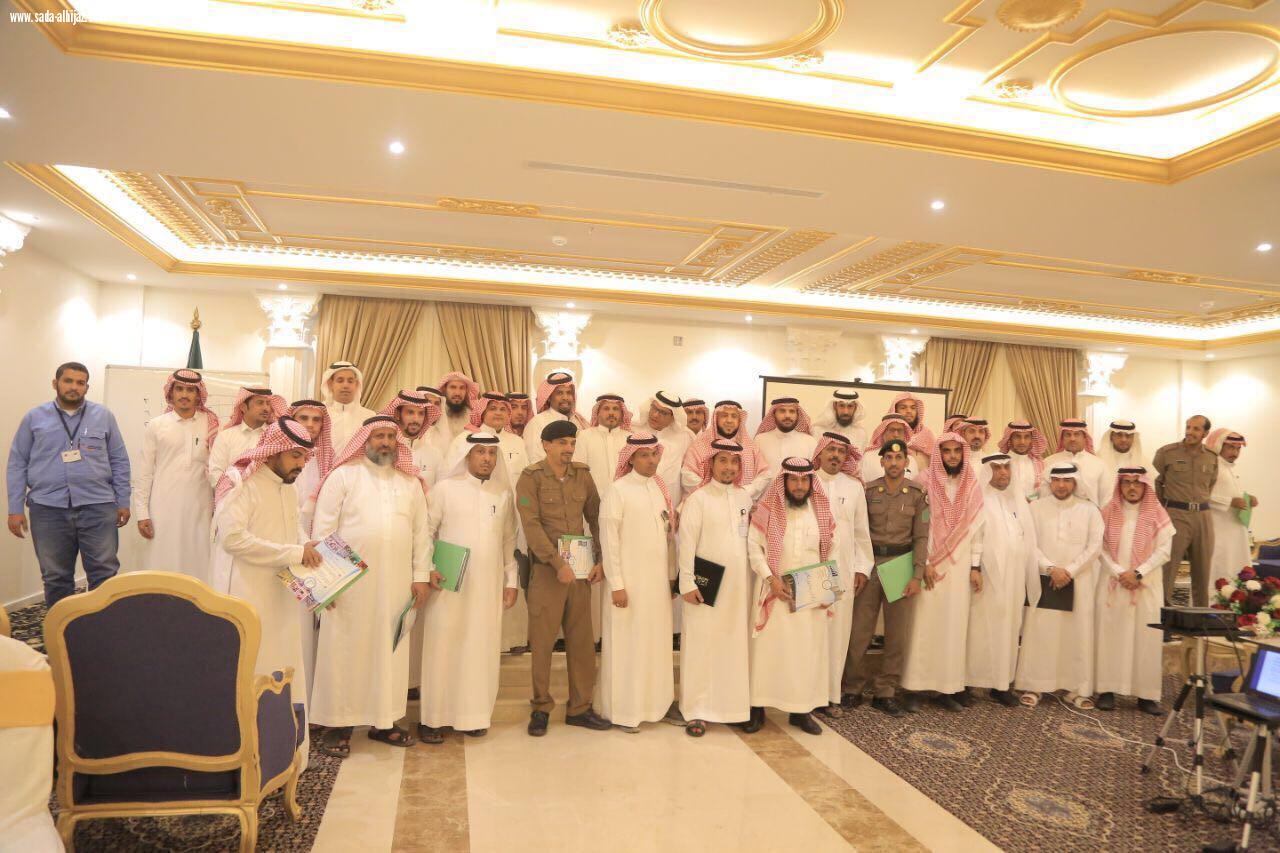 العمل بالقيم في برنامج تدريبي لرؤساء الأقسام بالدوائر الحكومية بمحافظة الكامل