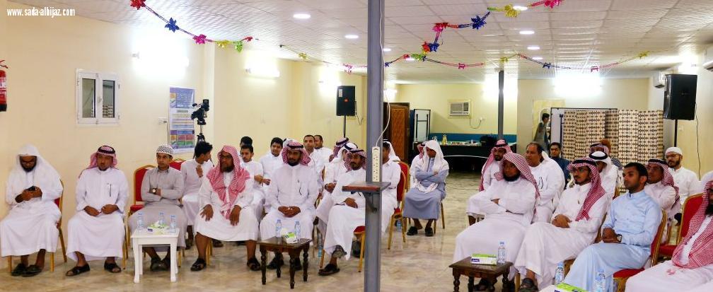 لجنة التنمية بمزهرة تنفذ ديوانية اجتماعية بعنوان فلسفة الاقتصاد في ضوء رؤية المملكة 2030..