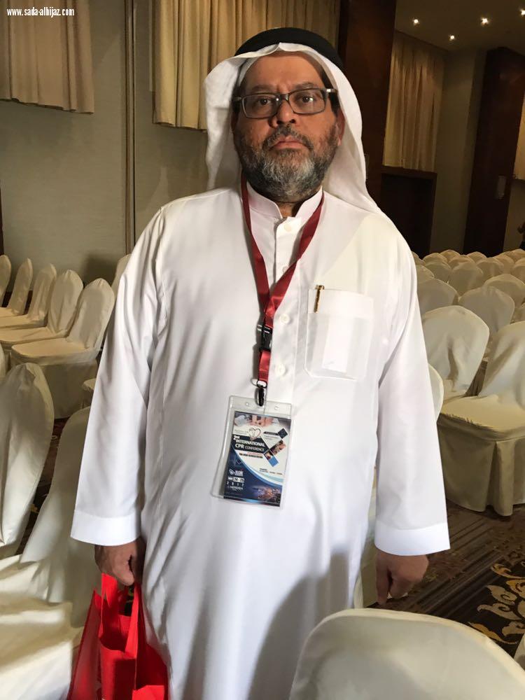 المؤتمر الثاني لانعاش القلبي الرئوي المقام فى المريديان