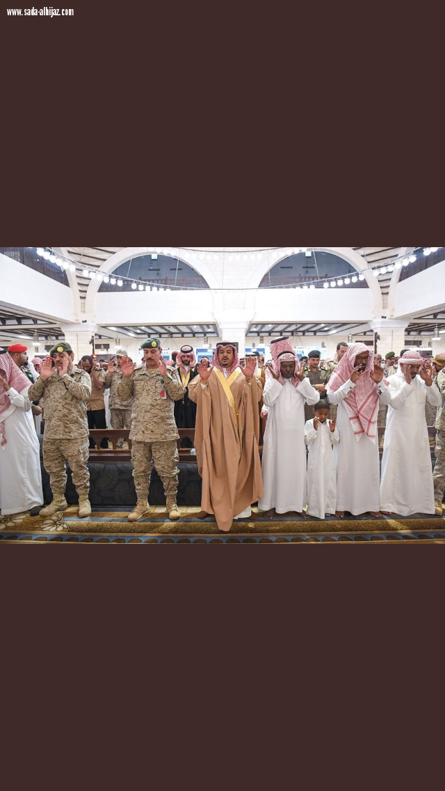 نائب أمير الرياض ينقل تعازي القيادة لأسرة الشهيد مجرشي....