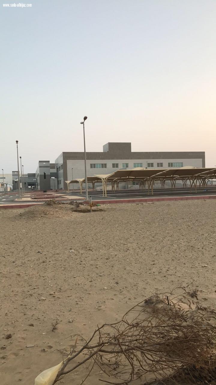 أهالي الليث يطلقون وسم  مستشفى الليث ياتوفيق يطالبون فيه بسرعة افتتاح المستشفى