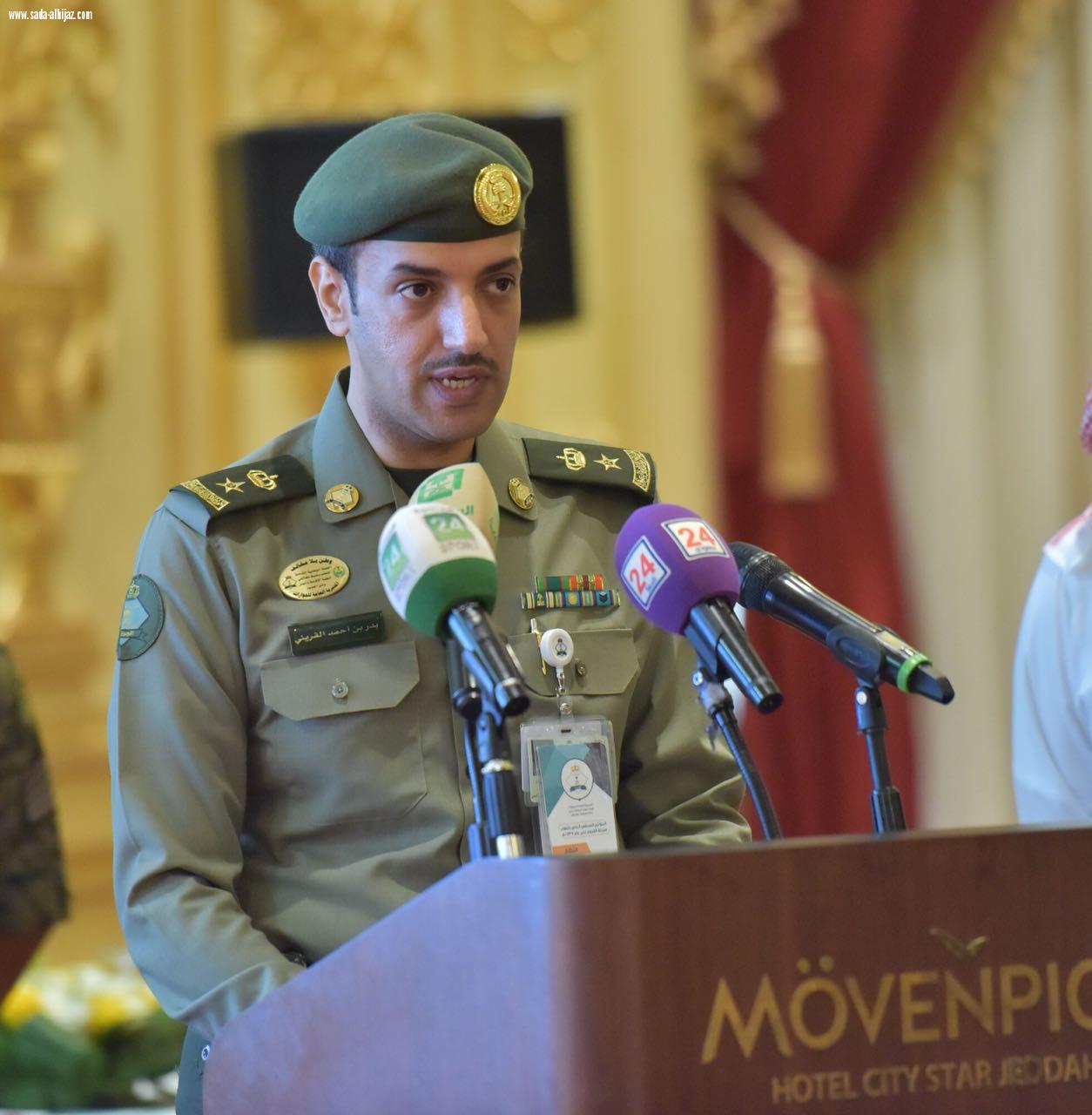 الجوازات تعلن عن قدوم 1.684.629 حاجاً عبر جميع منافذ المملكة البرية والبحرية والجوية