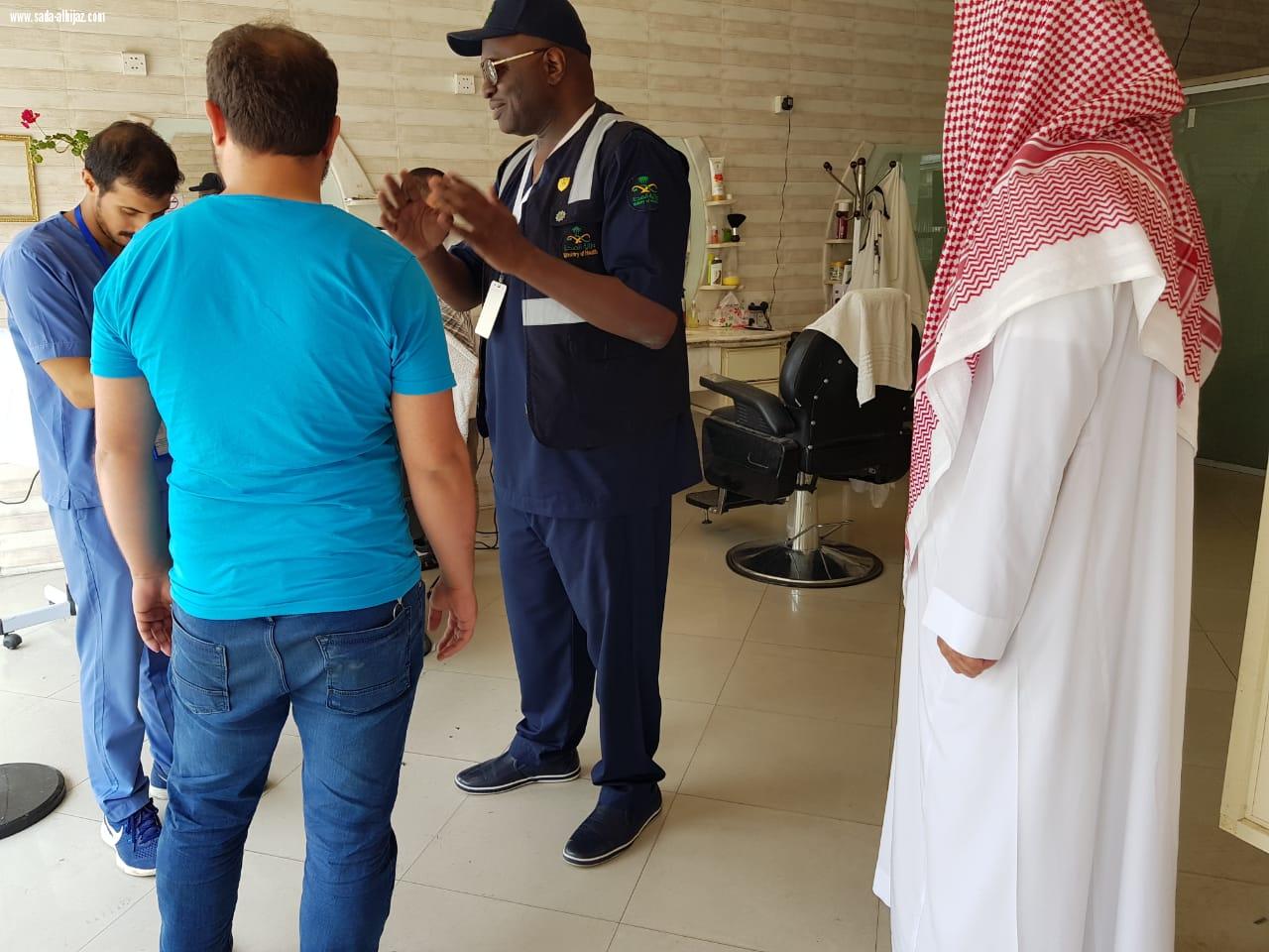 مركز صحي جنوب الشهداء الجنوبية ينفذ اول مشاريع التمكين المجتمعي