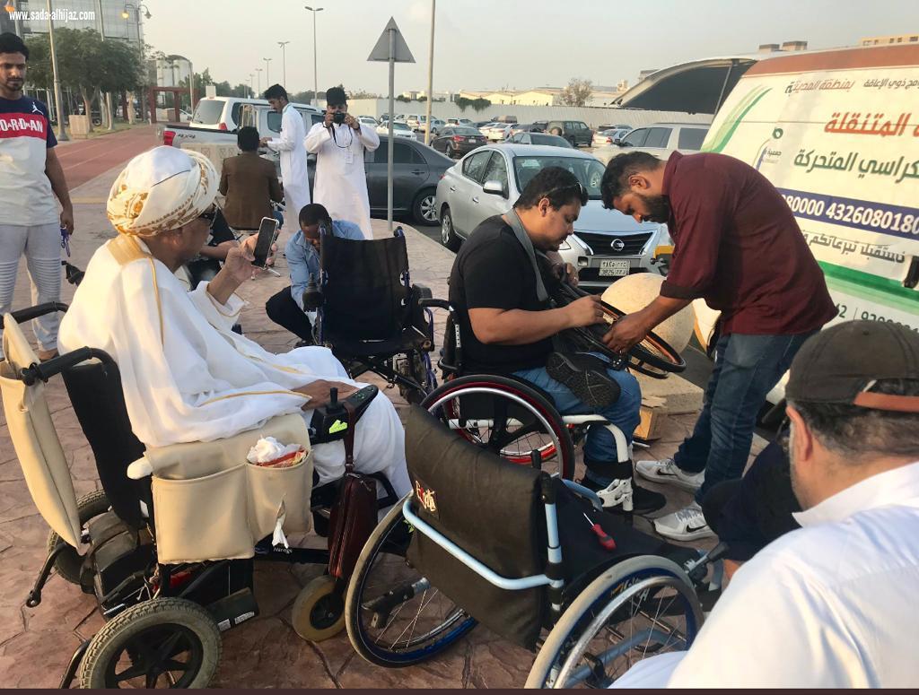 جمعية طيبة للإعاقة الحركية تختم مبادرتها للأشخاص ذوي الإعاقة في جدة وتُبشر أهالي مكة