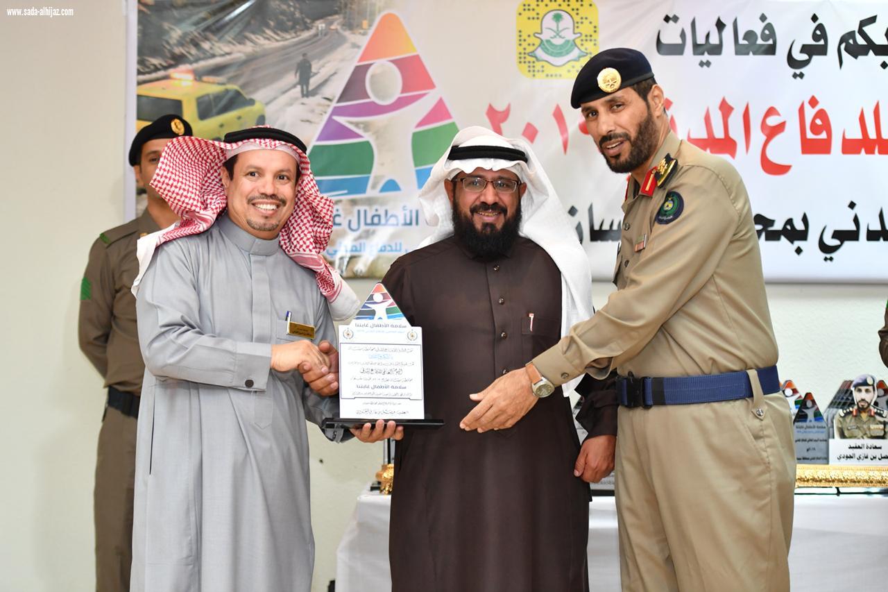 الفيفي يدشن معرض مدني ميسان تحت شعار ‘سلامة الاطفال غايتنا 