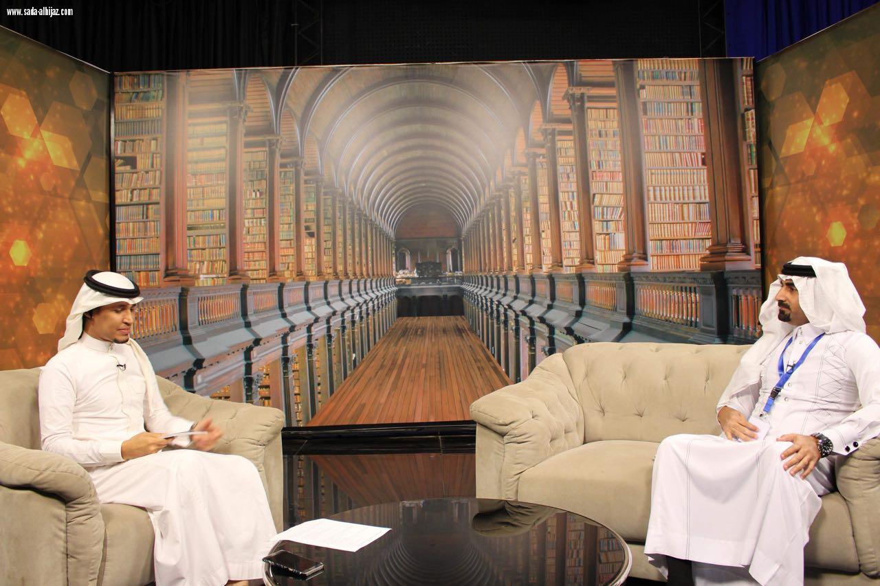 كاتب وكتاب برنامج تلفزيوني على قناة اقرا الفضائية بالتزامن مع معرض جدة الدولي للكتاب