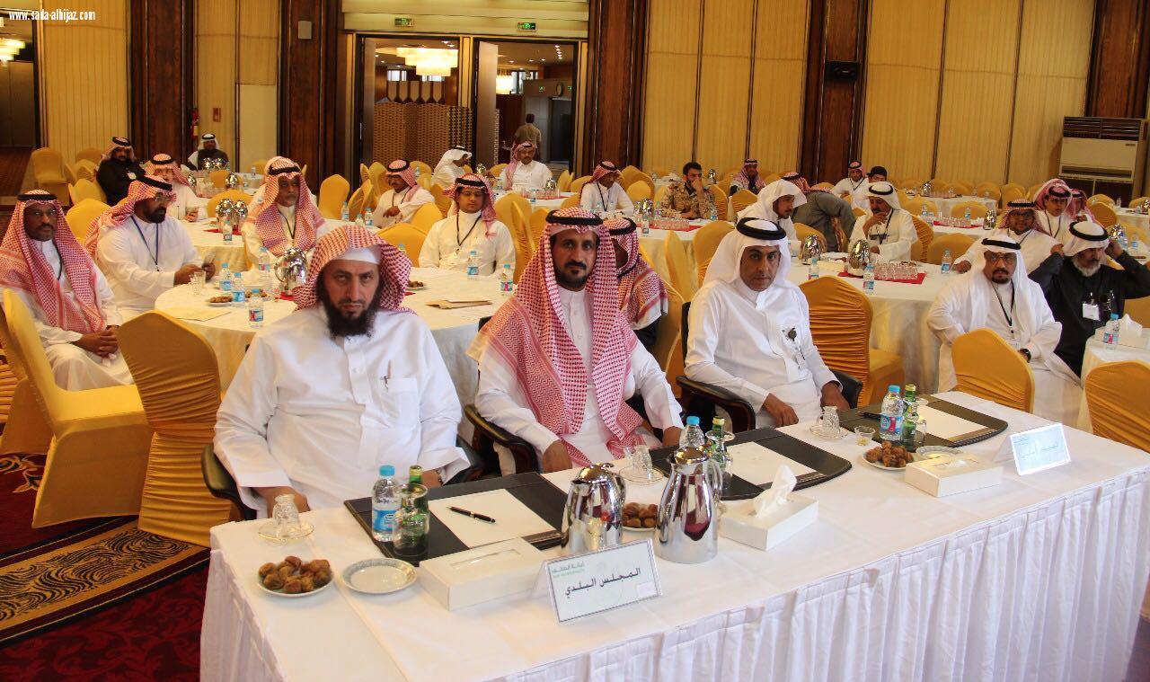 المهندس  بن هميل يطلق القرعة الإلكترونية  لمنح الأراضي بالطائف 