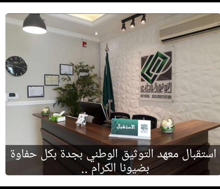 ايجانما للتطوير الاعلامي الإلكترونية مناهج اعلامية حصرية - للتواصل والتسجيل 0503533324  الاكاديمية الوحيدة في الشرق الاوسط التي تقدم مناهج اعلامية حديثة 