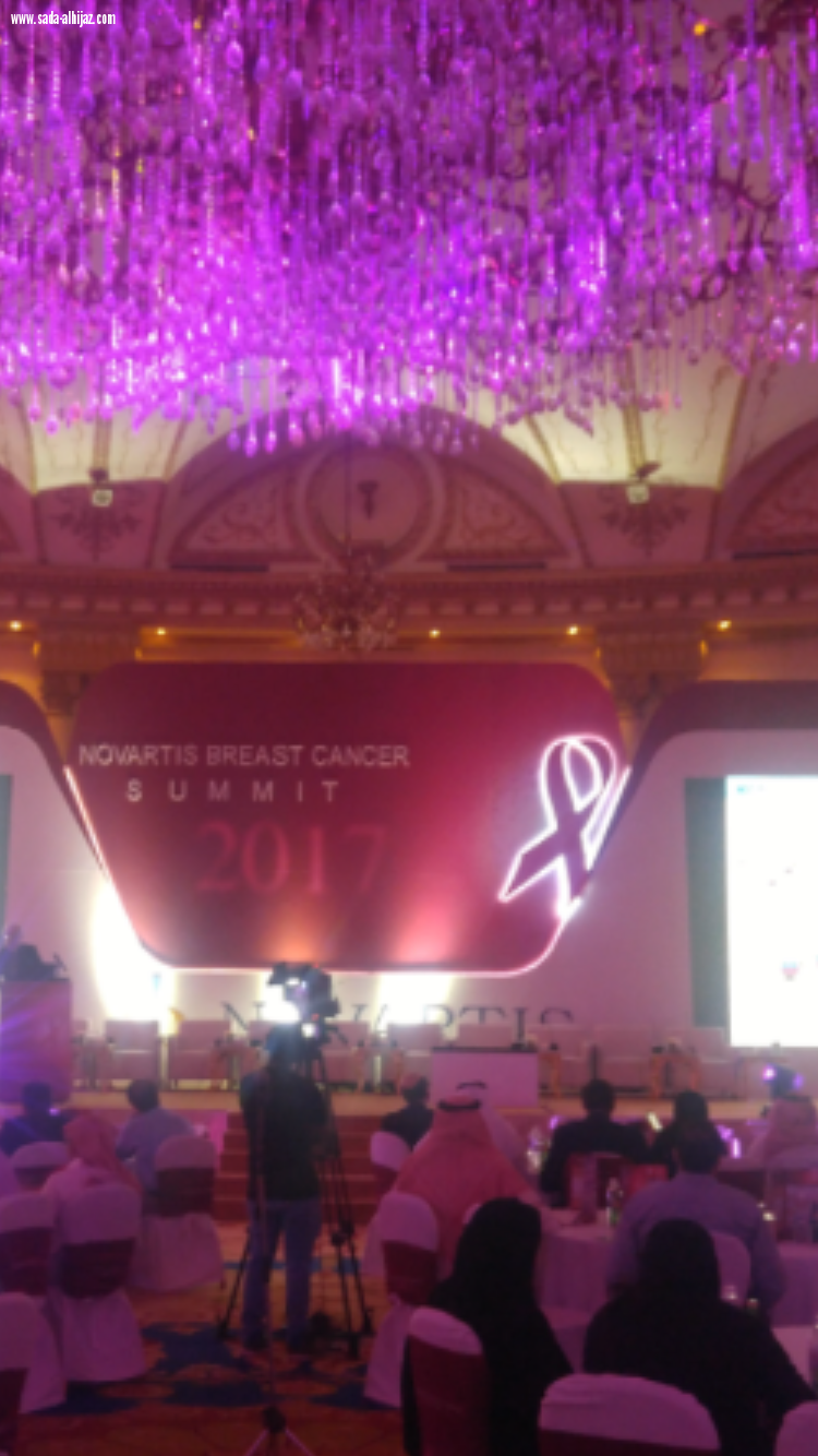 البيان الصحفي الخاص بسرطان  الثدي في المملكة بحضور ممثلي  وسائل الإعلام بجدة 2017