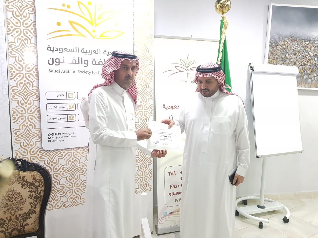 الشباب والإرهاب الفكري ندوة للدكتورة  آيات  على مسرح ثقافة وفنون جدة