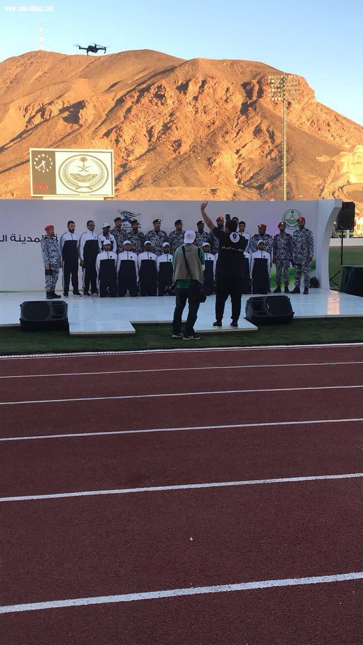 الاتحاد الرياضي السعودي لقوى الامن الداخلي يقيم سباق الوفاء للشهداء...