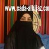 الدكتورة بسمة الحجيلي  نائبا للمشرف العام على مستشفى الملك فهد والعزيزية 