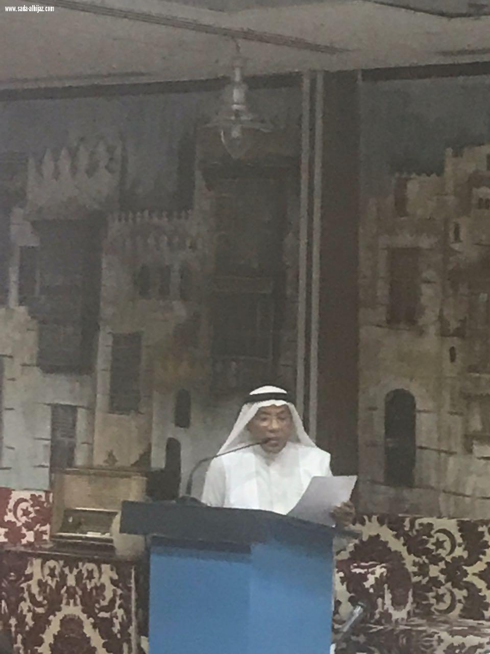 الجمعيه الوطنيه للمتقاعدين بجده تنظم دوره الاسعافات الاوليه بمشاركه هلال جده بغرفه جده