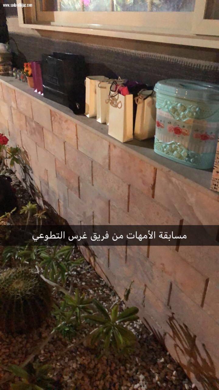 في أمسية ترفيهية ثقافية 