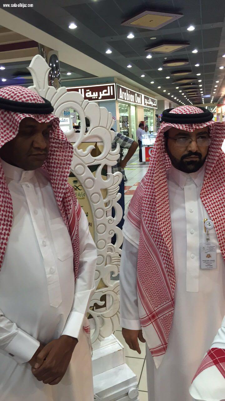 أفتتاح مستشفي الولادة و الأطفال بتبوك الجناح التوعوي لتعزيز الصحة ومكافحة العدوى