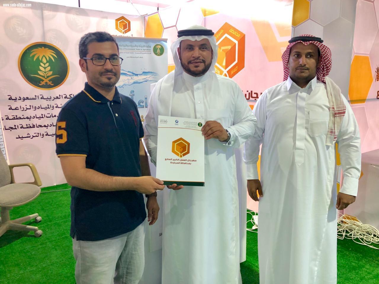 الشهري عضو شرف نادي الهلال المجاردة جاذبة للزوار والشاعر بن حاسن هنا التميز