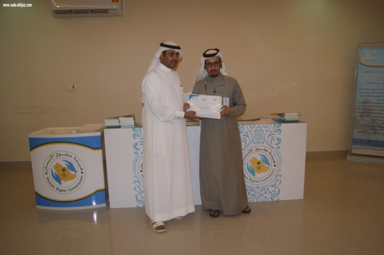 جولة تعريفية وتكريم لممثلي الدوائر الحكومية والإعلامين بحقوق جازان