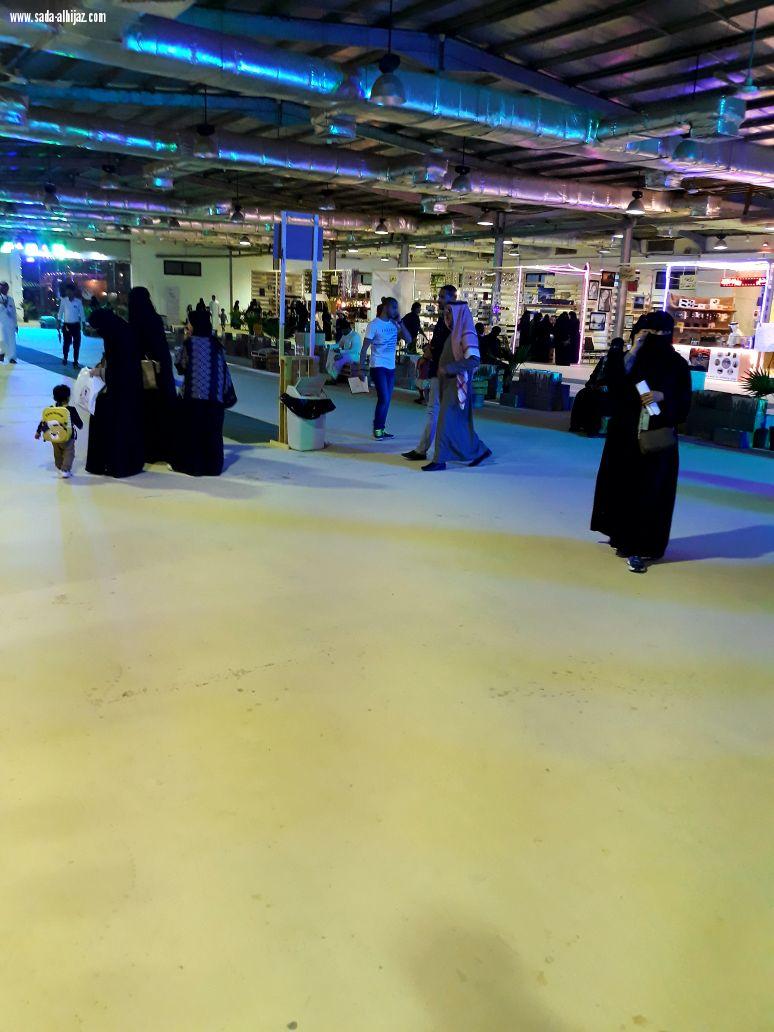 استمرار فعاليات معرض ((حكاية فن)) بينبع...